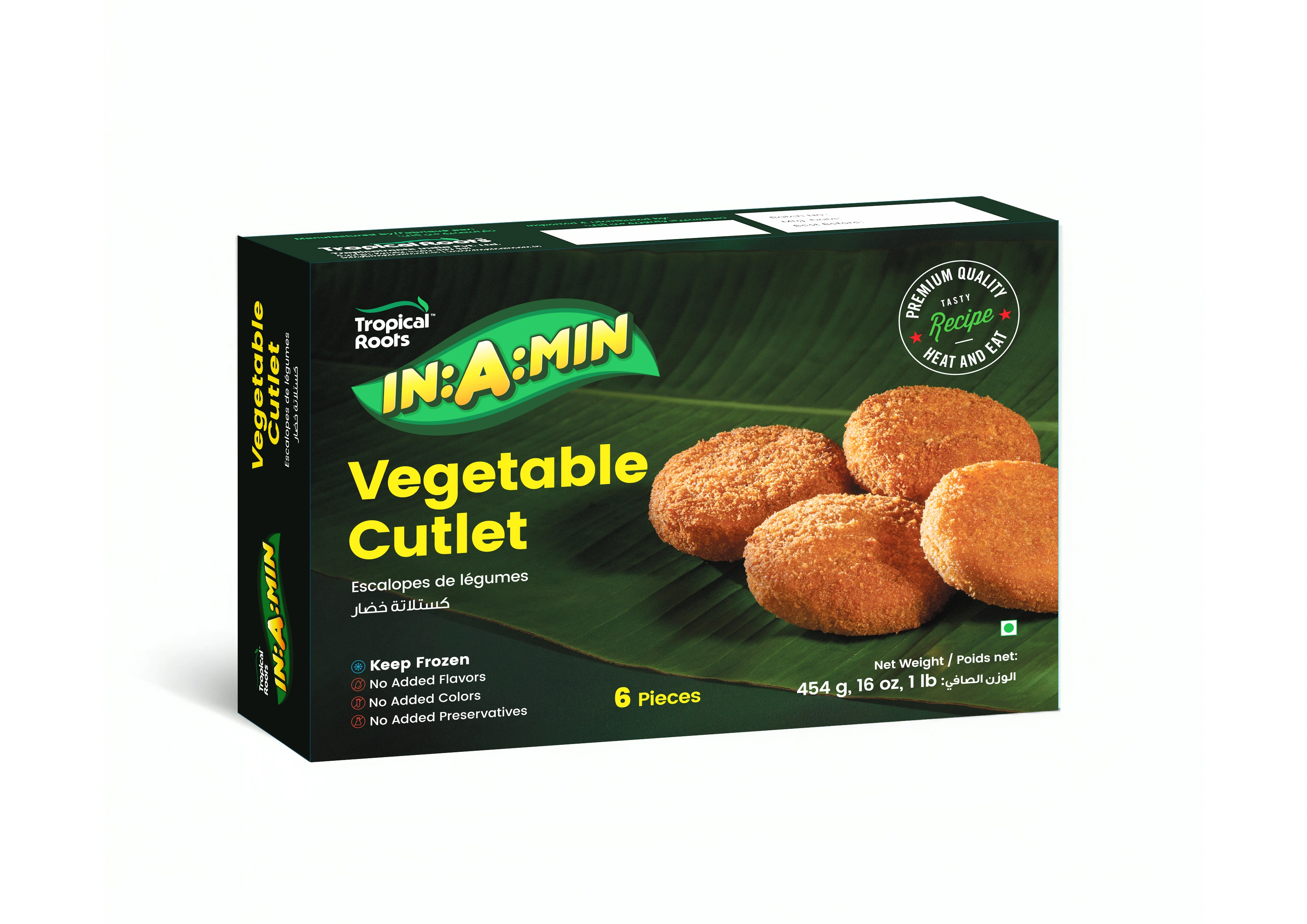 Vegetable Cutlet